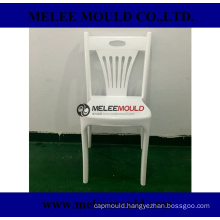 Melee Custom Arm Chair New Design Mould